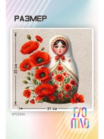 Термонаклейка на одежду, термопринт Матрешка