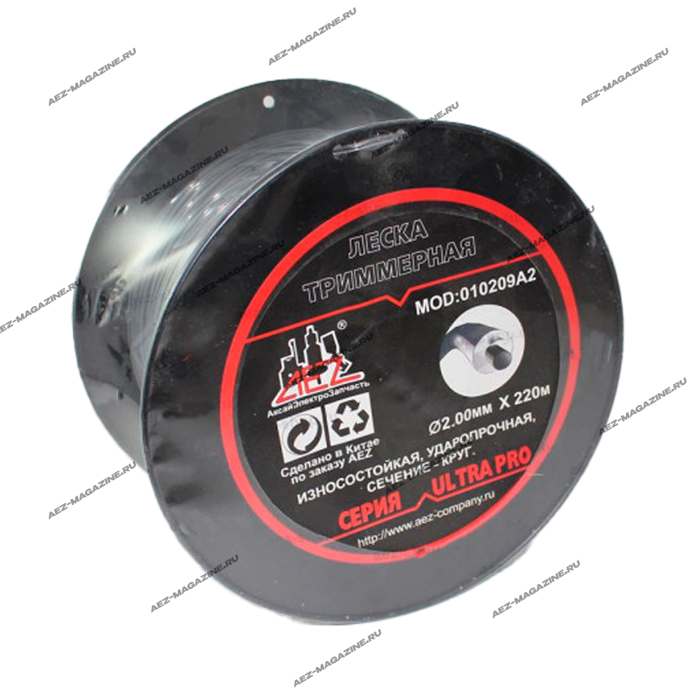 Леска триммерная AEZ серии Ultra Pro DUOLINE износостойкая, сечение-круг 2,00мм(220м)