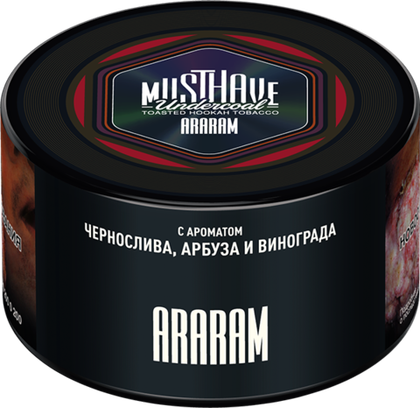 Araram 250 гр
