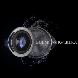 Чайник электрический Polaris, PWK 1725CGLD WIFI IQ Home, 1.7 л, 2200 Вт, ск нагр элем, стекло