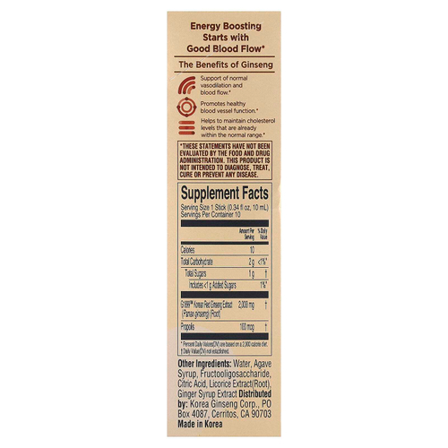 JungKwanJang, Экстракт корейского красного женьшеня, на каждый прием, 10 стиков по 10 мл (0,34 жидк. Унции)