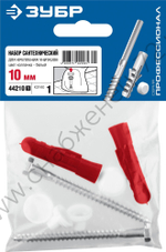 ЗУБР 10 мм, белый, набор для крепления унитазов, Профессионал (44210_z01)