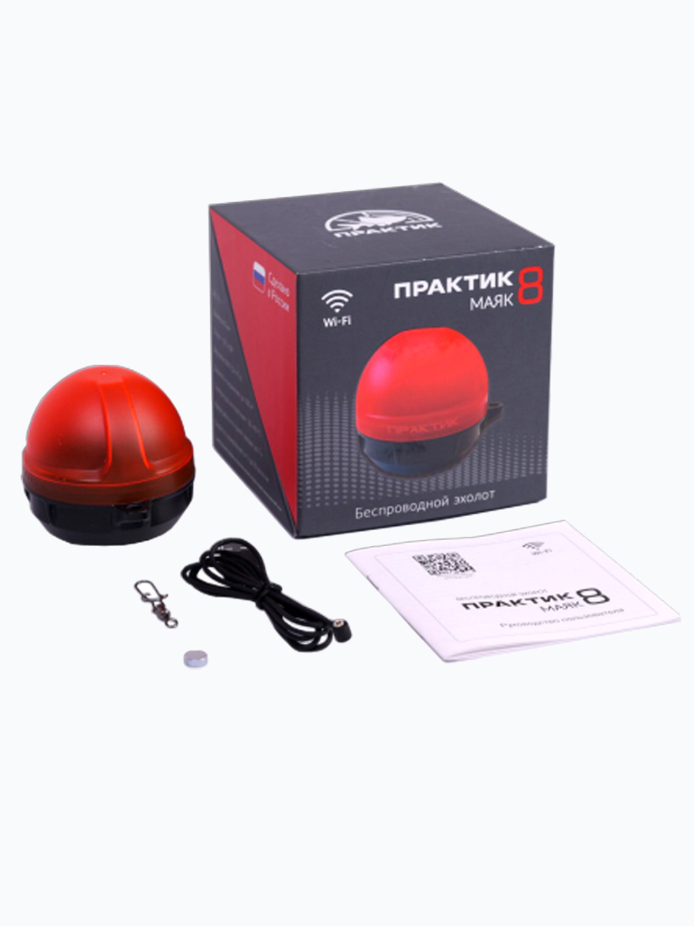 Беспроводной эхолот "Практик 8 Маяк Лайт"(подключение к приложению "Мой Практик")