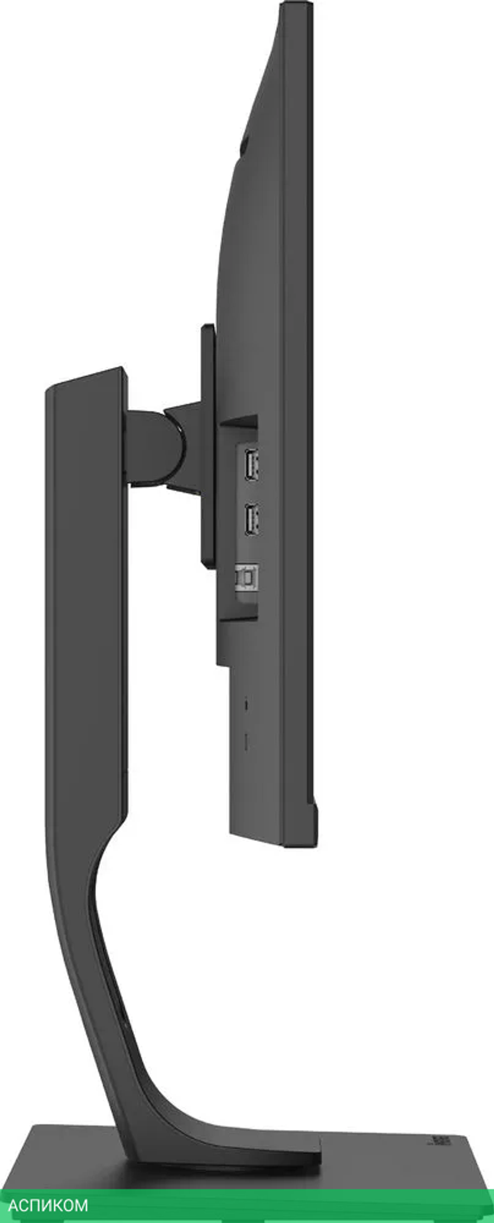 Монитор Iiyama ProLite XUB2793HSU-B4