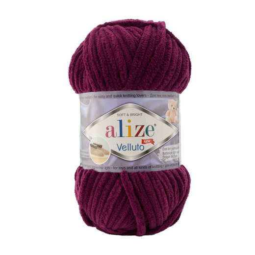 ALIZE "VELLUTO", 111 сливовый
