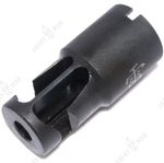 ДТК "Каминари", 5.45, Akademia