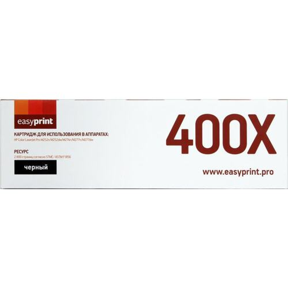 Тонер-картридж EasyPrint CF400X Black для HP Color LJ Pro M252/M274/M277