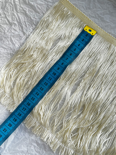 Бахрома молочная 18 см.