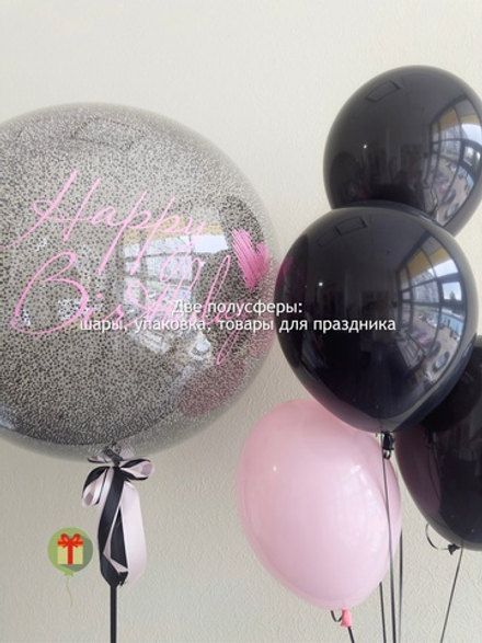 Набор чёрный с розовам