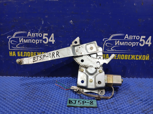 Стеклоподъемник задний правый MAZDA FAMILIA 2003