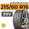 Kumho Solus 4S HA32 215/60 R16 99V XL