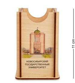 МТ- 009/07 Карандашница «Новосибирский Государственный Университет»