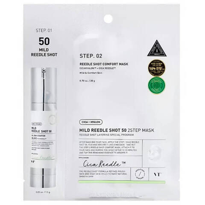VT Cosmetics Mild Reedle Shot 50 2Step Mask,Деликатная двухфазная маска с микроиглами 20 г*1,5 г