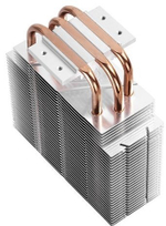 Deepcool GAMMAXX 300 R