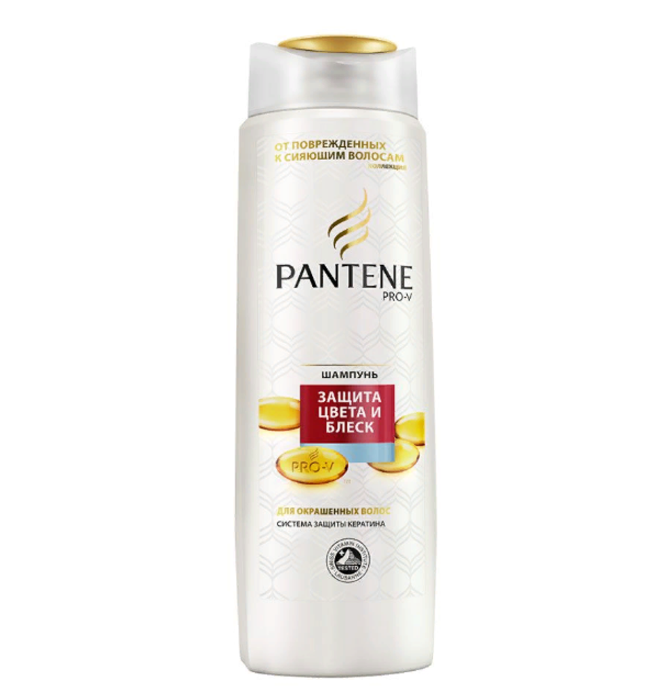 Pantene Шампунь для волос Защита цвета и блеск, 250 мл