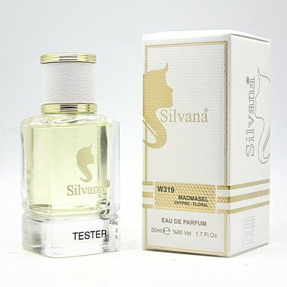 SILVANA 319 (Chanel COCO MADEMOISELLE WOMEN) 50 ml.