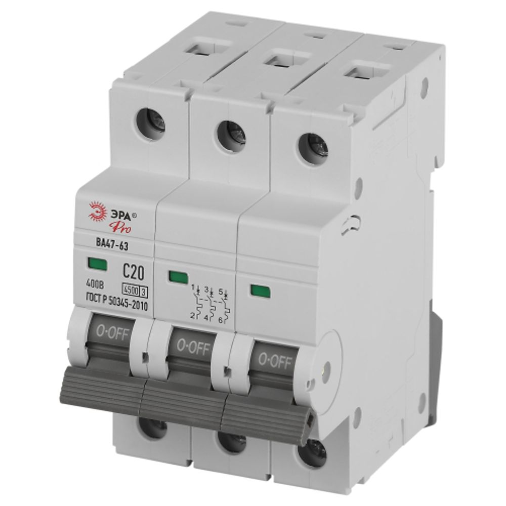 Автоматический выключатель ЭРА PRO VA63-3P20C4.5 ВА47-63 3P 20А кривая C 4,5кА | 