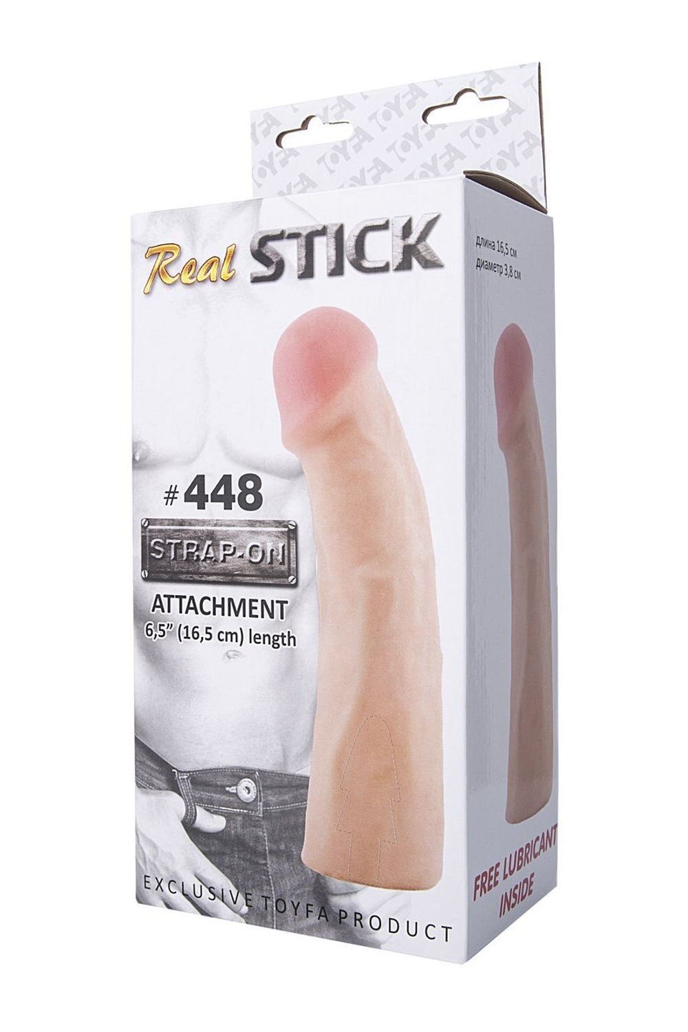 Фаллоимитатор-насадка RealStick #448, телесный, 16,5 см