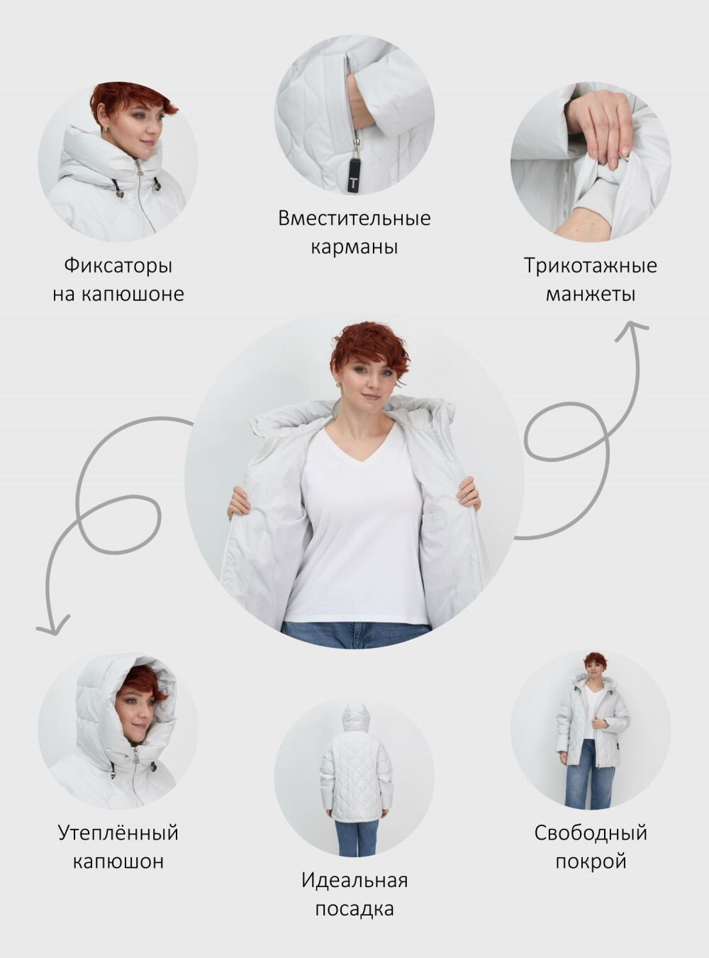 Куртка женская демисезонная с капюшоном серого цвета 1140Sr