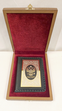 Обложка для паспорта  №2 "Герб РФ" Златоуст