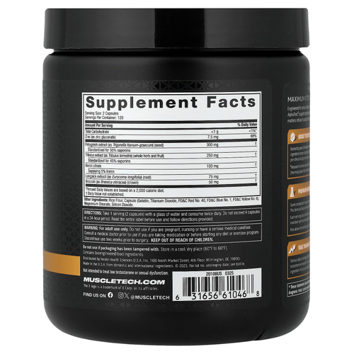 MuscleTech, AlphaTest™, 240 капсул