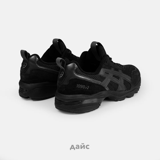 Кроссовки Asics Gel-1090v2 
