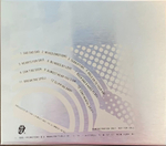 The Rolling Stones / Steel Wheels (CD)