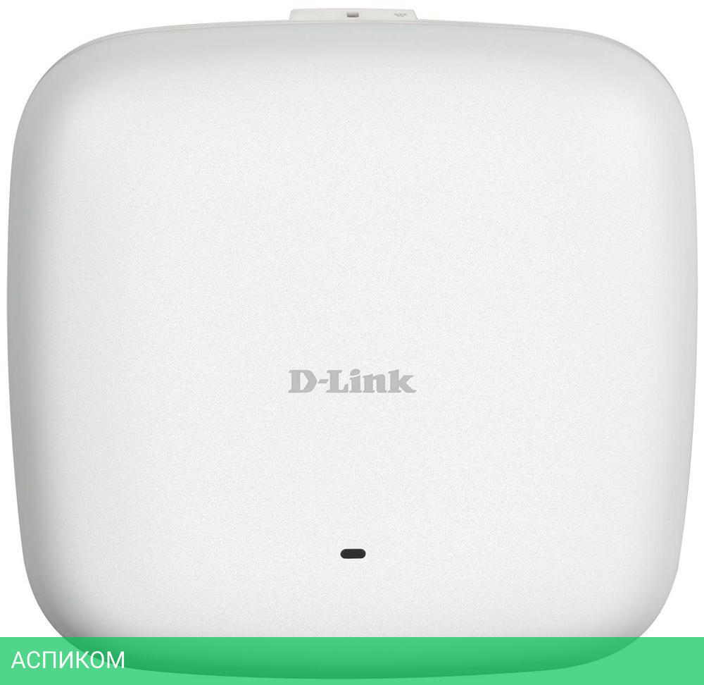 Точка доступа D-Link DAP-2680/RU/A1A