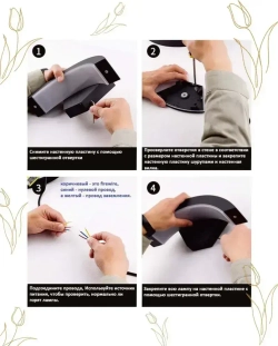 Светильник настенный светодиодный, бра, уличный фонарь с датчиком движения, влагозащищенный IP65,18 Вт, черный 4000K