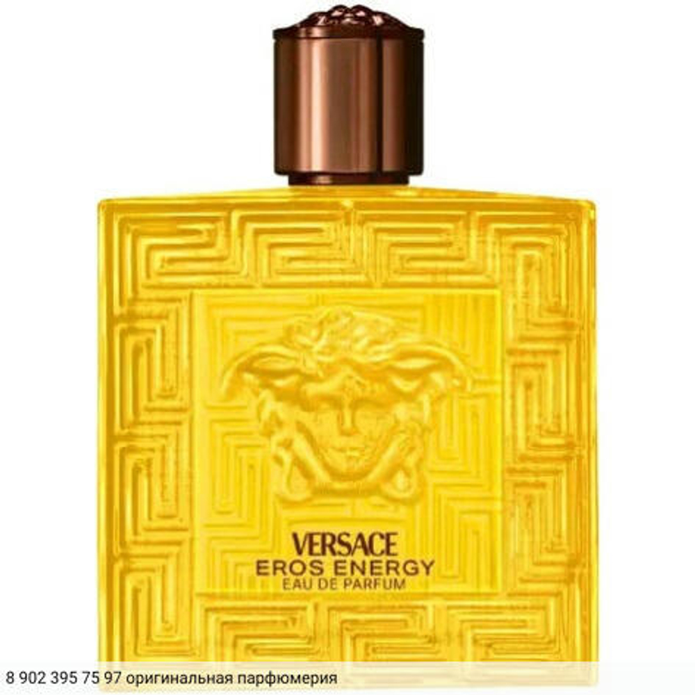 Eros Energy