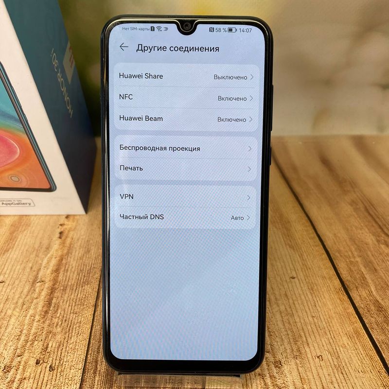 Смартфон Huawei Honor 30i 4/128Gb  (Витринный)