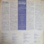 Pink Floyd / Works (LP)