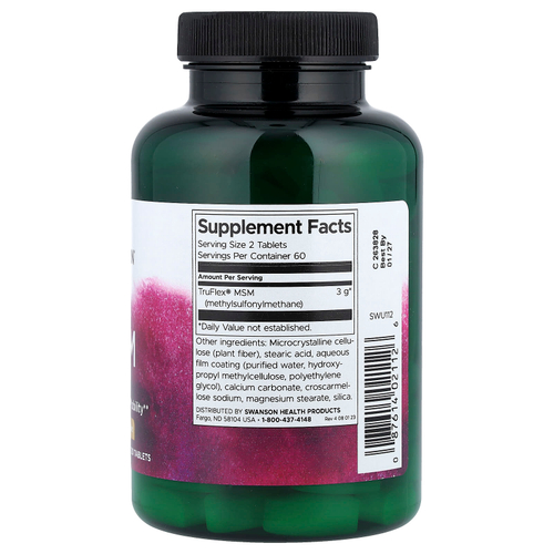 Swanson, МСМ, 1500 мг, 120 таблеток