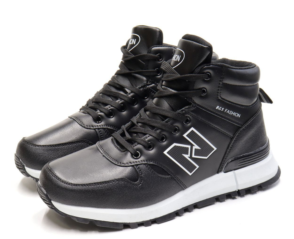 Ботинки (41-46)р. / шт.