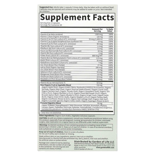 Garden of Life, Vitamin Code®, RAW Prenatal™, витамины для беременных, 180 вегетарианских капсул