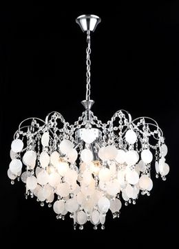 2868/6 CH (1) Люстра RL