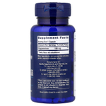 Life Extension, прегненолон, 100 мг, 100 капсул