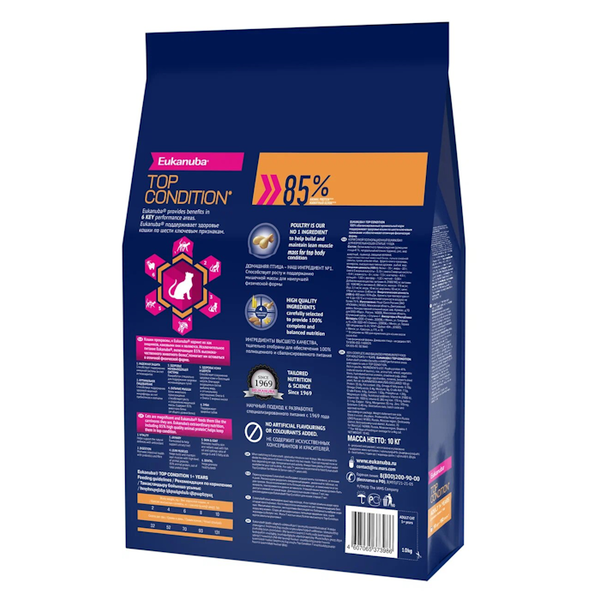 Сухой корм Eukanuba Adult Top Condition для взрослых кошек, с домашней птицей