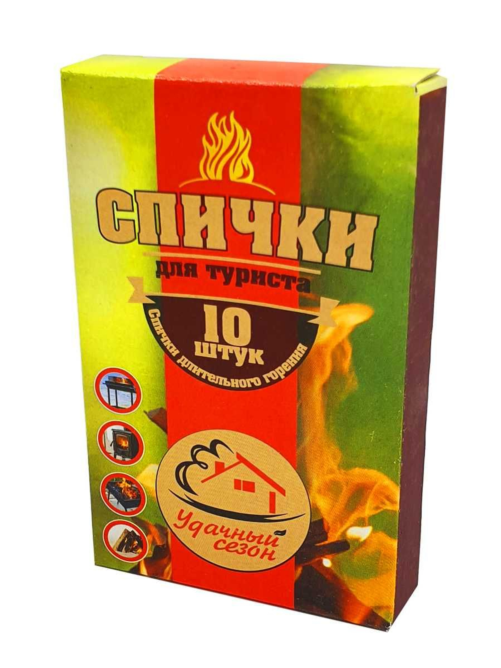 Удачный сезон Спички длительного горения нап.10шт SP102-10