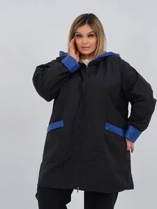 Ветровка МС-2 Фабрика Моды