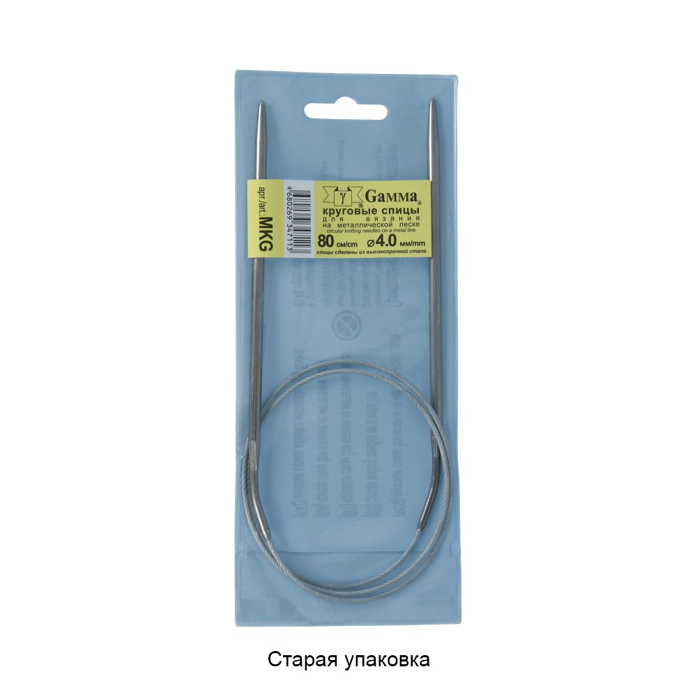 Спицы круговые сталь d 4.0 мм 80 см 1 шт с металлической леской GAMMA MKG