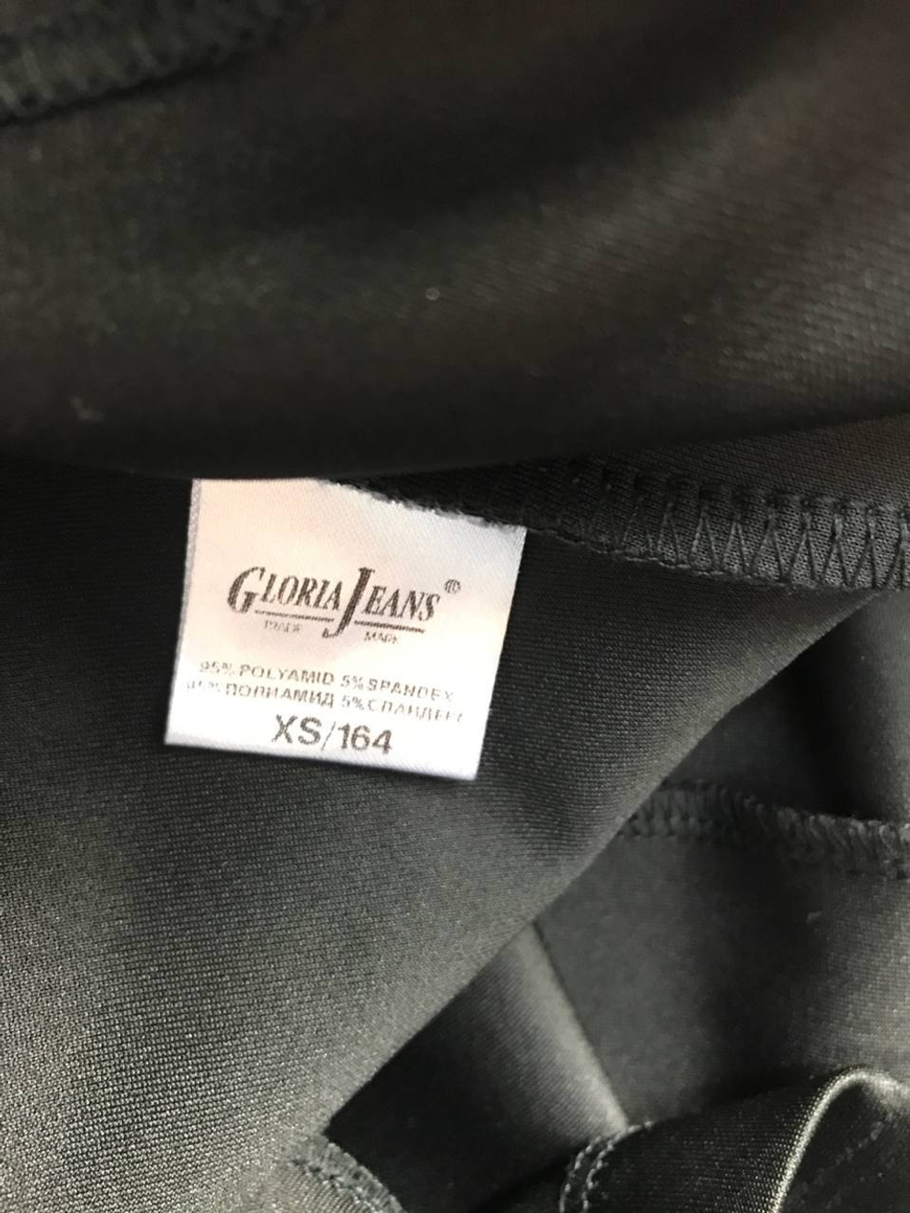 Платье Gloria Jeans приталенное, маркировка XS, визуально на 42 размер