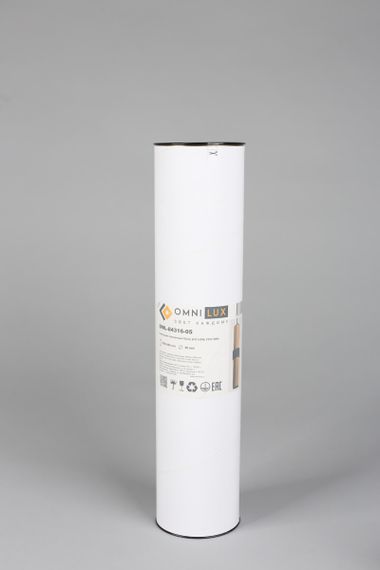 Подвесной светильник Omnilux Albenga OML-84316-05