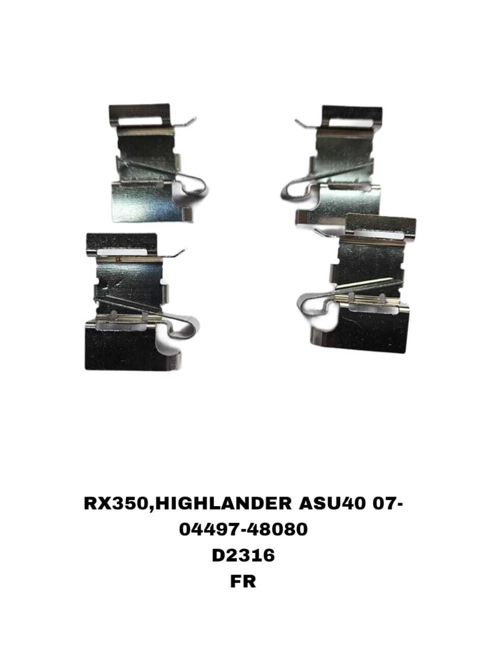 УСПОКОИТЕЛЬ НА КОЛОДКИ HIGHLANDER ASU40 2007-2013 RX350 2007-