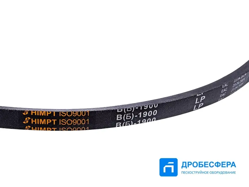 Ремень для компрессора В (Б) 1900 арт. 3412377