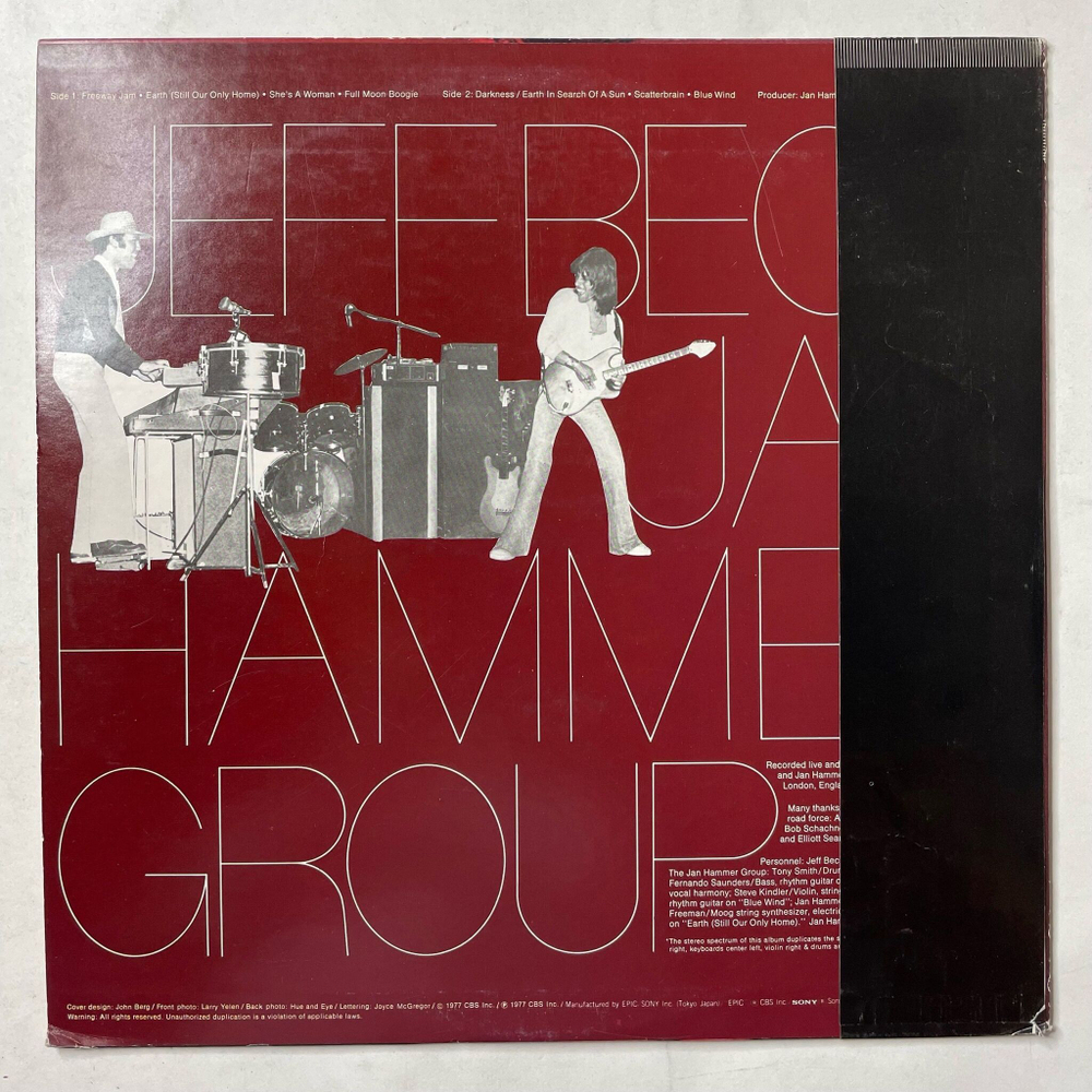 Винтажная виниловая пластинка LP Jeff Beck With The Jan Hammer Group Live (Japan 1979) (Obi) Full Moon Boogie