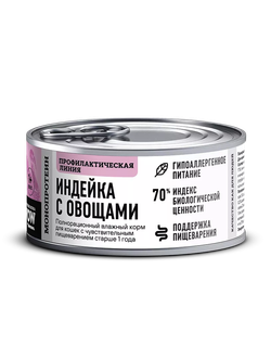 Влажный корм Bowl Wow для кошек с чувствительным пищеварением, паштет из индейки - 100 г