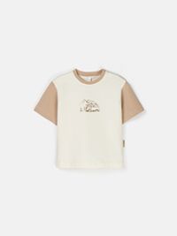 предметное