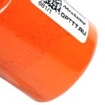 НЕОНОВЫЙ ФЛУОРЕСЦЕНТНЫЙ ПИГМЕНТ 661/1 WATER - ОРАНЖЕВЫЙ - розница / опт