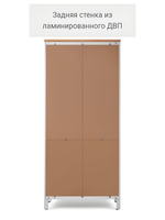 IKEA Шкаф-витрина HEMNES стекло/стекло, 198х90х37, белый/св-коричневый, из массива дерева, КЫМОР (ХЕМНЭС ИКЕА), массив сосны